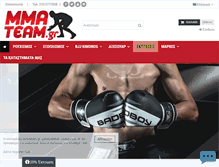 Tablet Screenshot of mmateam.gr
